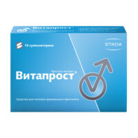 Купить Витапрост Суппозитории ректальные 10 шт