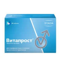 Купить Витапрост Таблетки покрытые кишечнорастворимой оболочкой 20 мг 60 шт 10