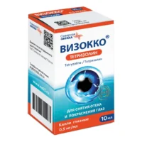 Купить Визокко Капли глазные 0,05 % флакон 10 мл 10