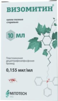 Купить Визомитин Капли глазные 0,155 мкг/мл