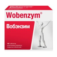 Купить Вобэнзим Таблетки покрытые оболочкой 100 шт