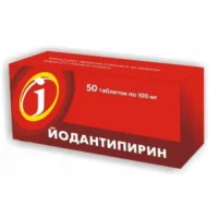 Купить Йодантипирин Таблетки 100 мг 50 шт 10