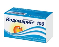 Купить Йодомарин 100 Таблетки 100 мкг 100 шт 10