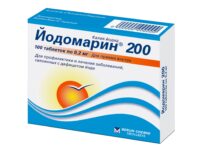 Купить Йодомарин 200 Таблетки 200 мкг 100 шт