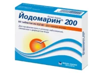 Купить Йодомарин 200 Таблетки 200 мкг 50 шт 10