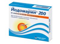 Купить Йодомарин 200 Таблетки 200 мкг 50 шт