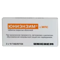 Купить Юниэнзим с МПС Таблетки покрытые оболочкой 20 шт 10