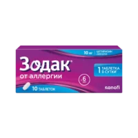 Купить Зодак Таблетки покрытые пленочной оболочкой 10 мг 10 шт 10