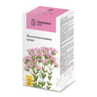 Купить Золототысячника трава 50 г