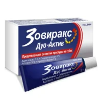 Купить Зовиракс Дуо-Актив Крем 5 % 2 г 10