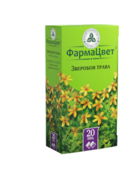 Купить Зверобой трава фильтр-пакет 1,5 г 20 шт
